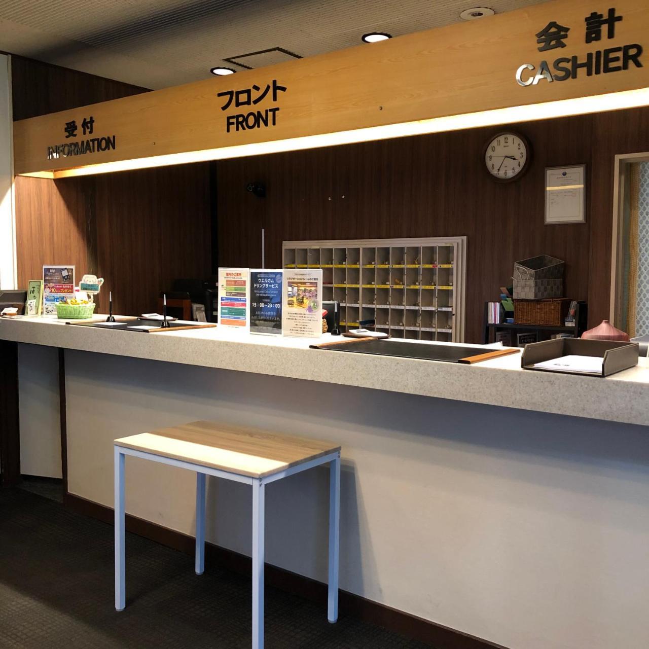 Hotel Tsukuba Hills Gakuen-Odori Экстерьер фото